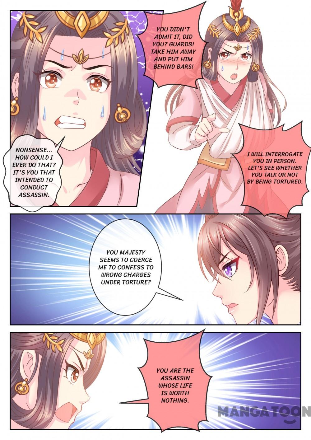 Forensic princess Chapter 43 5